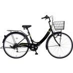キャプテンスタッグ 折りたたみ自転車 26インチ(ブラック) 返品種別B