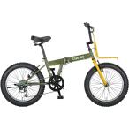 キャプテンスタッグ 折りたたみ自転車 20インチ(キャンプアウトマットオリーブ) 返品種別B