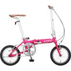 キャプテンスタッグ 折りたたみ自転車 14インチ(ピンク) 返品種別B