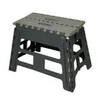  park lane складной стремянка высота 32cm( темно-серый ) K-10702DGY возвращенный товар вид другой A
