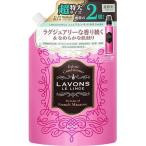 ラボン 柔軟剤 詰替 フレンチマカロン 960ml ネイチャーラボ 返品種別A