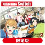 文化放送エクステンド (Switch)B