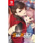 文化放送エクステンド (Switch)S