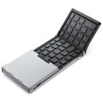 iClever(アイクレバー) 折りたた