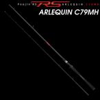 アピア フージンRS アルルカン C79MH ベイトモデル /3日〜6日で出荷/ 返品種別A