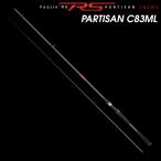  Apia f- Gin RS Pal chi The nC83ML Bait модель возвращенный товар вид другой A