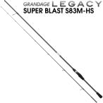  Apia grandage Legacy super blast S83M-HS возвращенный товар вид другой A