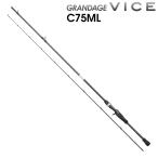  Apia grandage va стул C75ML Bait | доставка :12 месяц сверху . после | возвращенный товар вид другой A