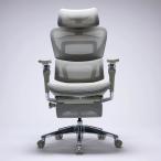 COFO(コフォ) Chair Premium 2(グレー) コフォ チェアプレ
