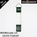 5050WORKSHOP ( обновленный )MINIMALight 2.0 OLIVE PASILEY( оливковый ) возвращенный товар вид другой A