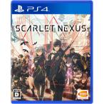 ショッピングps4 バンダイナムコエンターテインメント (PS4)SCARLET NEXUS 返品種別B