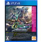 バンダイナムコエンターテインメント (PS4)SDガンダム ジージェネレーション クロスレイズ プラチナムエディション 返品種別B