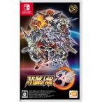 任天堂 - スーパーロボット大戦30 Switch Amazon.co.jp: 【Switch】スーパーロボット大戦30 超限定版