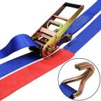 フリーク ラッシングベルト(青・Jフ