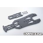 OVERDOSE (再生産)トランスレンジアンチツイストメインシャーシ ( メインシャーシ 1pc， サブシャーシ 1pc)(OD3847)ラジコンパーツ 返品種別B