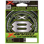 X-BRAID エックスブレイド アップグレード X8 モノカラー 300m(3号/ 50lb) 返品種別B