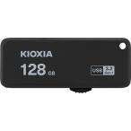 KIOXIA｜キオクシア (国内正規品)USB3.2(Gen1)対応 フラッシュメモリ 128GB Trans Memory U365 KUS-3A KUS-3A128GK 返品種別B