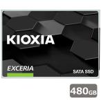 ショッピングssd KIOXIA EXCERIA SATA SSDシリーズ 480GB 2.5inch(7mm) SATAIII 読み込み555MB/s 書き込み540MB/s「BiCS FLASH TLC」 内蔵SSD SSD-CK480S/ N 返品種別B