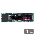 KIOXIA EXCERIA PRO NVMe対応 内蔵SSD 1TB M.2 2280(PCIe Gen4 x4) 読み込み7300MB/s 書き込み6400MB/s「BiCS FLASH TLC」 SSD-CK1.0N4P/ N 返品種別B