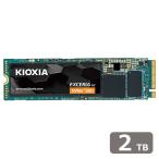 KIOXIA(キオクシア) EXCERIA G2 NVMe1.3c対