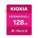 KIOXIAlki ok sia( внутренний стандартный товар )SDXC карта EXCERIA PLUS(G2) C10 U3 V30 R100 W65 128GB KSDH-B128G возвращенный товар вид другой B