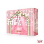 モグラエンターテイメント アイドルマスタ