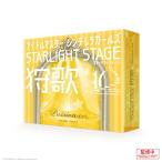 モグラエンターテイメント アイドルマスタ