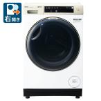 ( стандарт установка бесплатный установка Ae только зад ) aqua 10.0kg барабанного типа стирка сушильная машина ( правый открытие ) белый AQUA.. прямой . барабан 2.0 AQW-DM10R-R-W возвращенный товар вид другой A