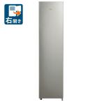 (標準設置無料 設置Aエリアのみ) アクア 105L 冷凍庫(右開き)シルバー AQUA AQF-SFA11P-S 返品種別A