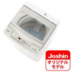 (標準設置無料 設置Aエリアのみ) アク