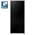 ( стандарт установка бесплатный установка Ae только зад ) aqua 76L морозилка ( правый открытие ) автомобиль in черный ( морозильник ) AQUA AQF-SFA8R-K возвращенный товар вид другой A