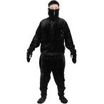 バウヒュッテ ゲーミング着る毛布 『ダメ着4SG』(ブラック・L) Bauhutte DAMEGI 4SG 着る毛布 上下セパレートタイプ HFD-4SG25-L-BK 返品種別A