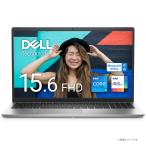 DELL 15.6型 ノートパソコン Inspiron 15 3520- プラチナシルバー NI355J-EHHBNPS 返品種別A