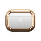 Arc AirPods Pro(第2/ 1世代)用バンパーケース(アルミ・ローズブロンズ)《Arc Pulse》 Arc AC27705APP 返品種別A