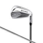 テーラーメイド Qi MAX LITE アイアン 5本セット (#6〜PW) (N.S.PRO 790GH:S) 返品種別A