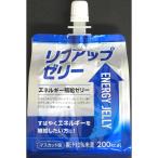 リブアップゼリーエネルギー 180g リブ・ラボラトリーズ 返品種別B