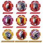 バンダイ SUPER BEST DXウルトラメダル トリプルフュージョンセット(ウルトラマンZ) 返品種別B