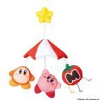 バンダイ KIRBY パラソルでくうちゅうさんぽ♪ベビーカーメリー 返品種別B