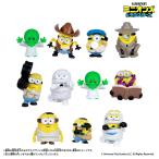  Bandai (1 шт )minions мини фигурка возвращенный товар вид другой B