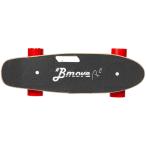 イーモビ 電動スケートボード Bmove Pro eMOBI H2SPRO 返品種別B