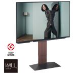 ナカムラ 〜80V型対応 壁寄せテレビスタンド (ウォールナット) EQUALS WALL INTERIOR TVSTAND V3ロータイプ WLTVB5238 返品種別A