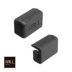 ナカムラ WALL棚板専用コーナーガード［V2・V3・V4・V5・M1棚板対応 / 2個1セット］ EQUALS WLAP13119 返品種別A