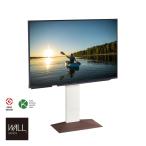 ナカムラ 壁寄せテレビスタンド［32〜80型対応 / V3 ロータイプ / ウォールナットベース］ EQUALS WALL (シンクロモデル) WLTVB5W38 返品種別A