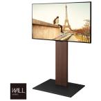 ナカムラ テレビスタンド［32〜60型対応 / キャスター付き自立タイプ / V2 CASTER ハイタイプ / ウォールナット］ EQUALS WALL WLTVN6238 返品種別A