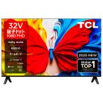 TCL 32V type full hi-vision жидкокристаллический телевизор [] ( продается отдельно USB HDD видеозапись соответствует ) S5K серии 32S5K возвращенный товар вид другой A