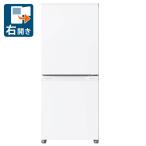 (標準設置無料 設置Aエリアのみ) TCL 135L 2ドア冷蔵庫(ホワイト)(右開き) TR-BH14A 一人暮らし 返品種別A