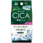ボディシートCICA配合(‐4℃)30枚 ライフ堂 返品種別A