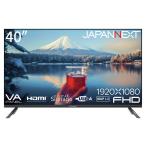 JAPANNEXT ジャパンネクスト 液晶ディスプレイ(40型/ VA/ FullHD 1920×1080/ 60Hz/ 9.5ms)(ブラック) JN-V40TFHD-U 返品種別A