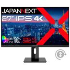 JAPANNEXTl Japan next жидкокристаллический дисплей (27 type / IPS(ADS)/ 4K 3840×2160/ 60Hz/ 8ms)( черный ) JN-IPS271UHD-C65WHSP возвращенный товар вид другой A