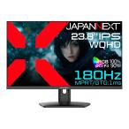 JAPANNEXT ゲーミング液晶ディスプレイ(23.8型/IPS/WQHD 2560×1440/180Hz/1ms/HDR10/HDMI2.0/DP1.2/VESA)(ブラック) JN-IPS238G180Q 返品種別A